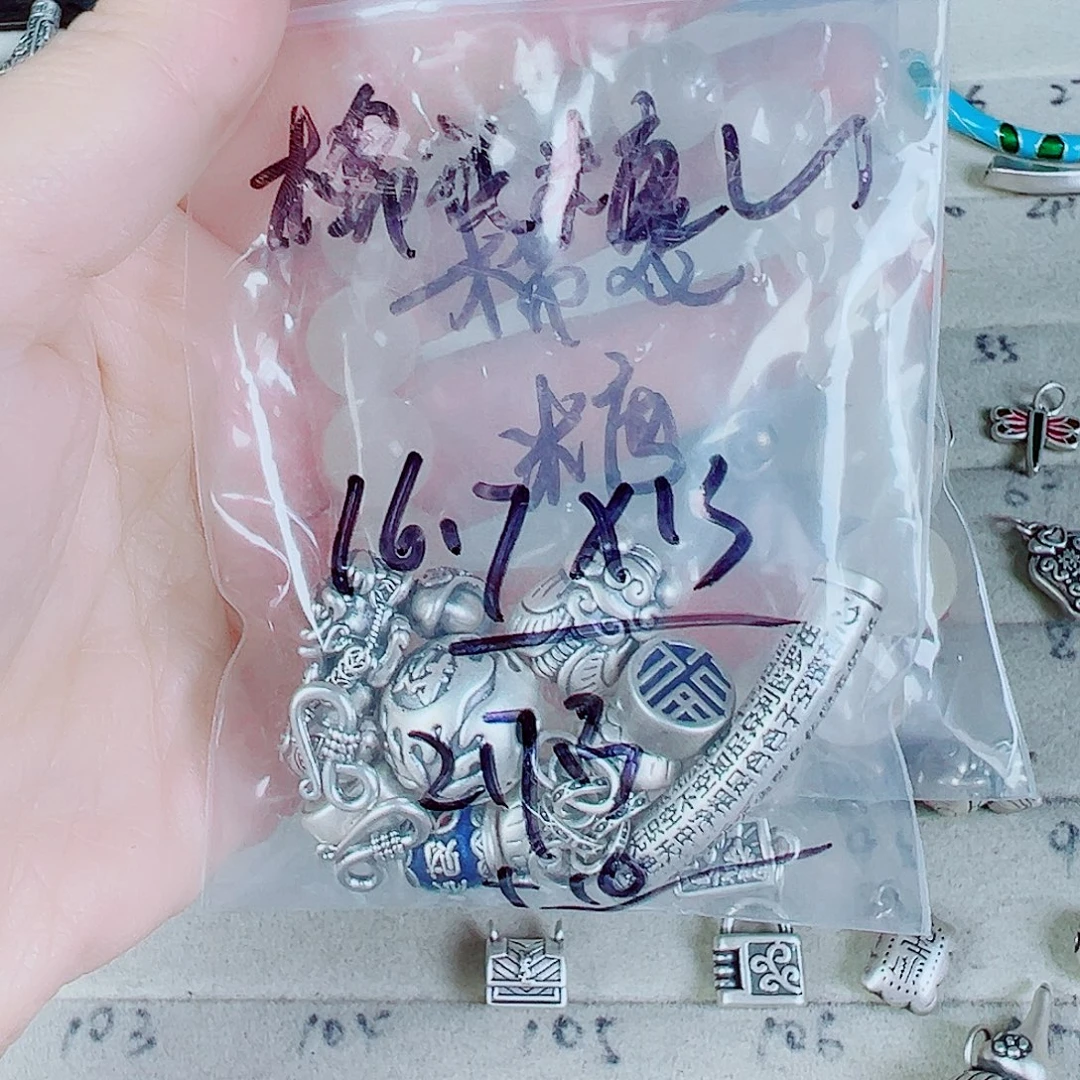 珐琅足银足银配件