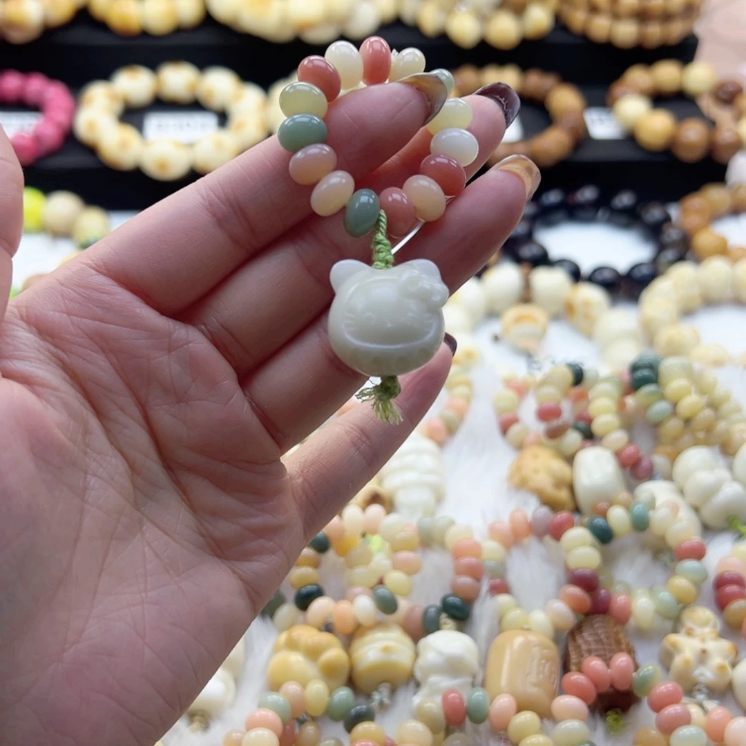 吊坠白玉菩提跑环随机默认微瑕