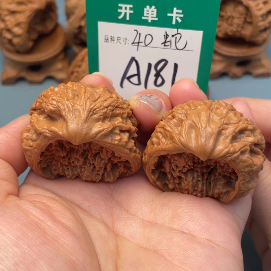吊坠桃核文玩核桃