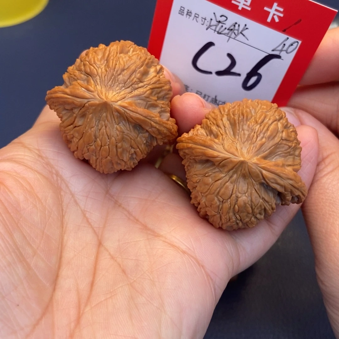 文玩核桃吊坠文玩核桃