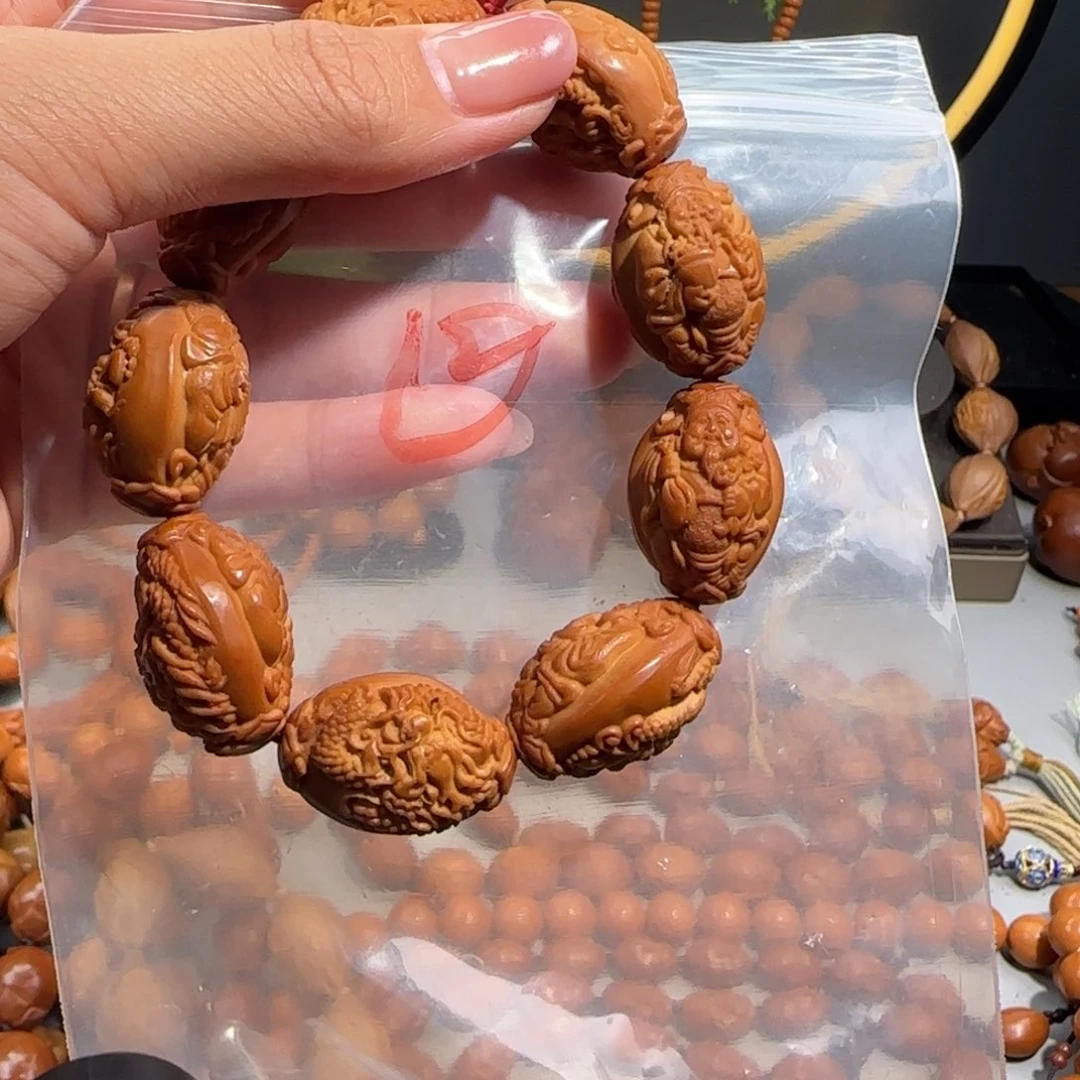 手串/手链橄榄核福利待遇