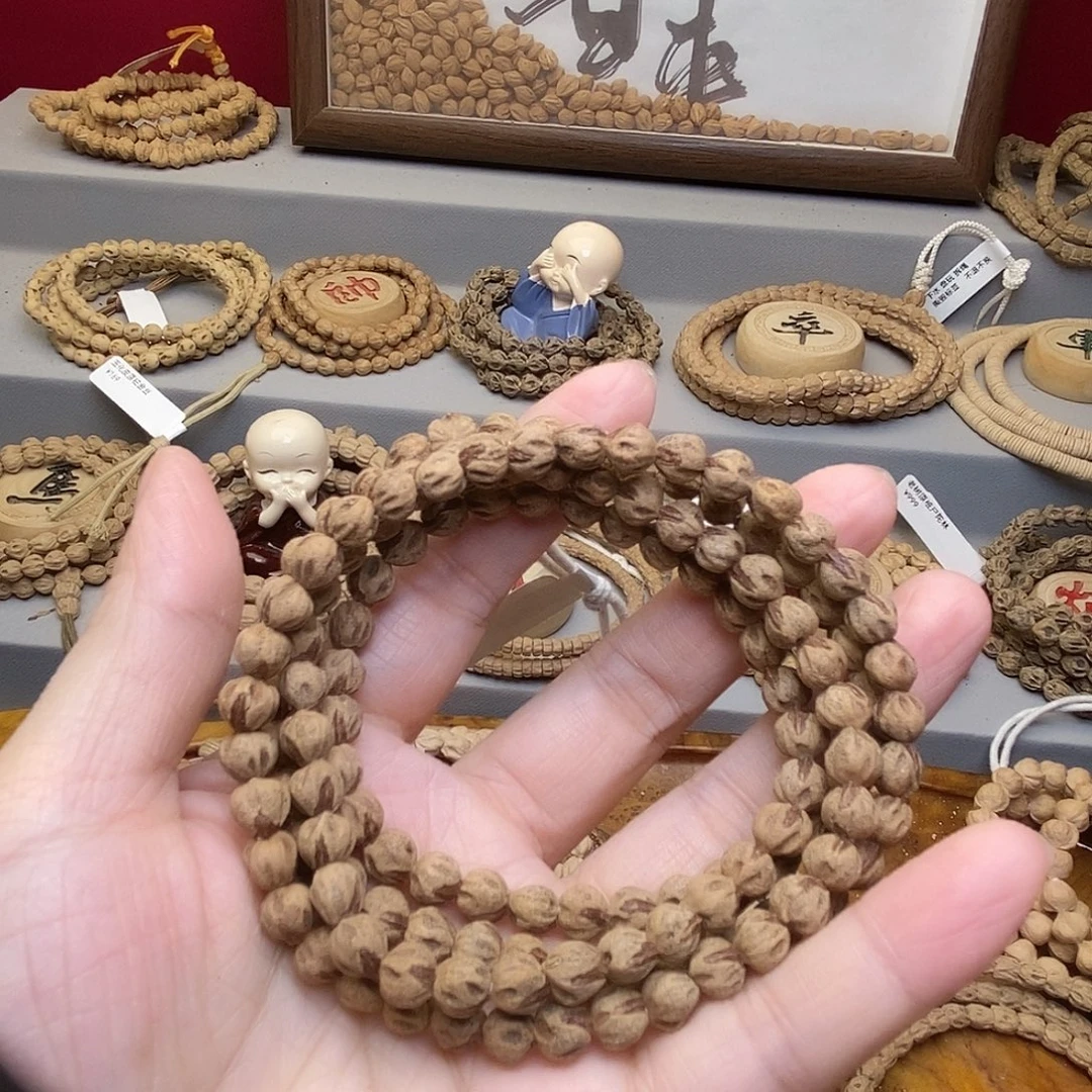 吊坠柏香籽/百香籽