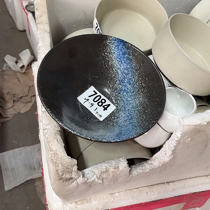 搪瓷微瑕外贸餐具7084