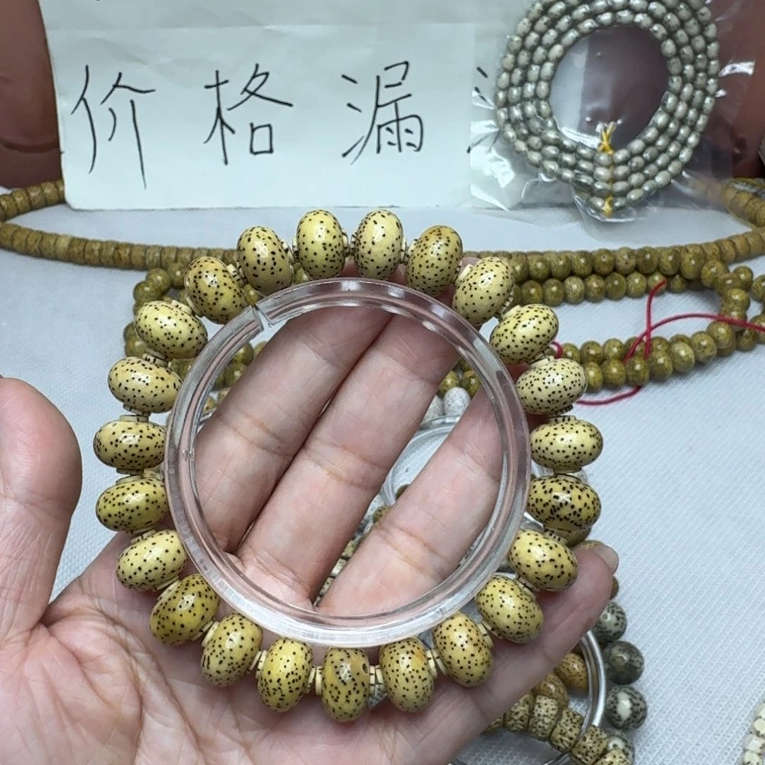 星月菩提吊坠Cherishing