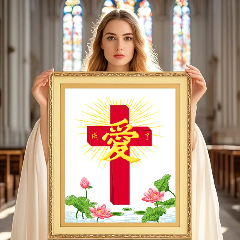 欧式2025年成品新款自己手工刺绣十字绣线绣客厅竖版走廊过道玄关