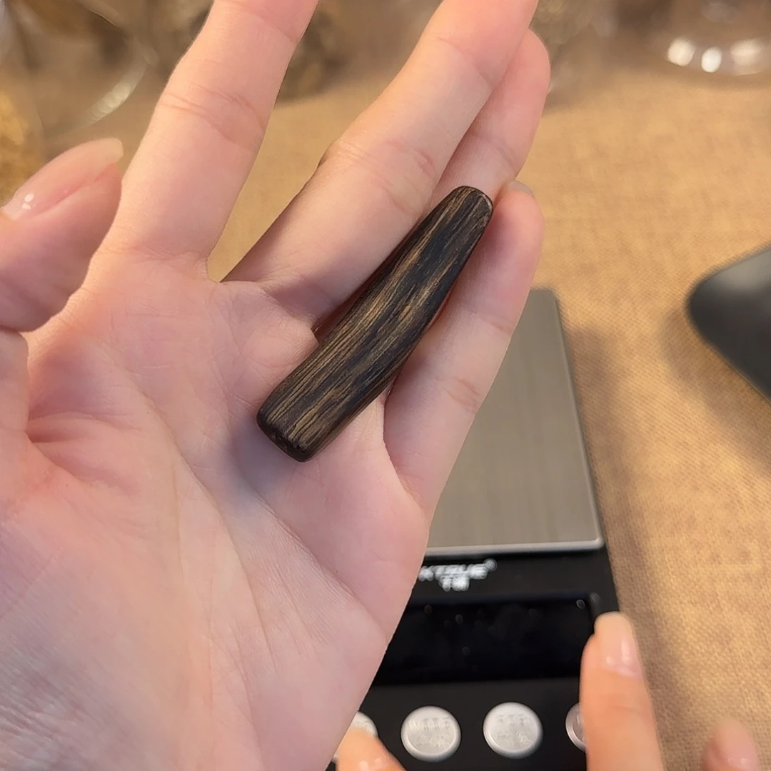 文莱沉水黑棋树心油2.39克