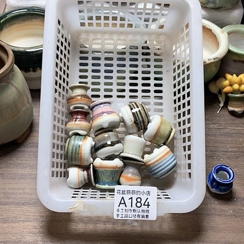 紫砂花盆184微瑕品口径1到2左右