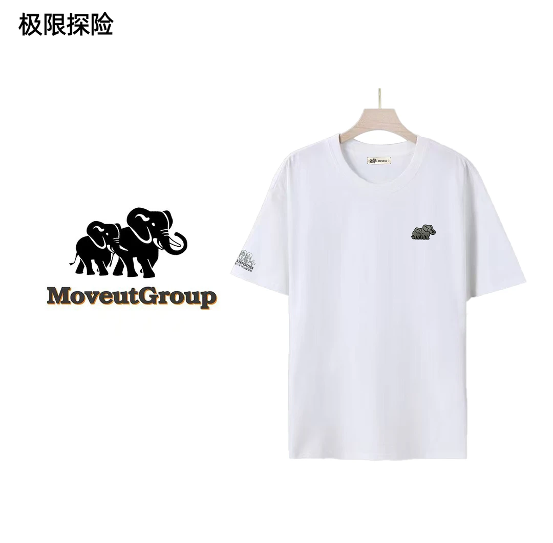 男女情侣25夏季极限探险户外时尚圆领T恤8848