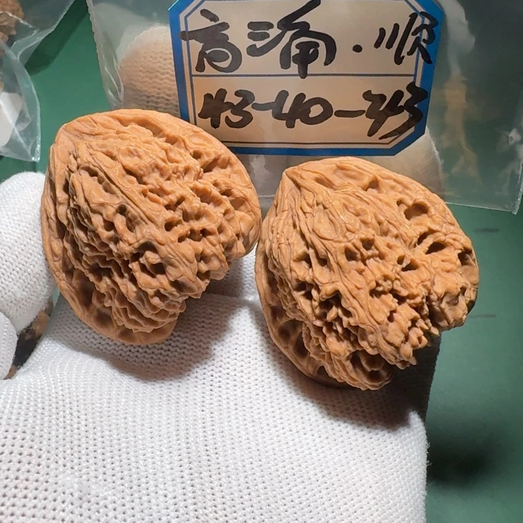 江***吊坠文玩核桃2号顺三角s