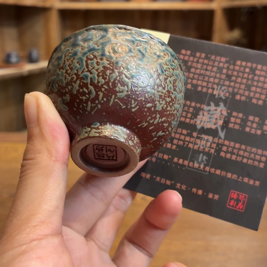 柴烧老岩泥茶器皿