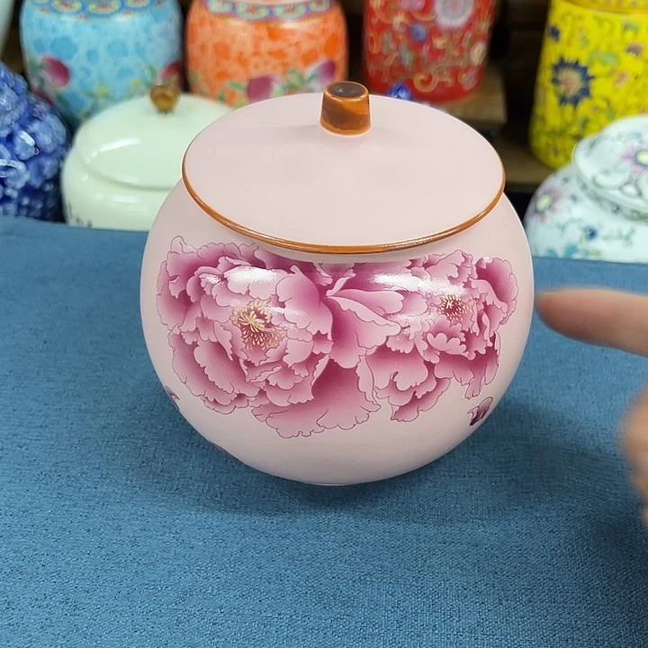 高端陶瓷茶叶密封罐
