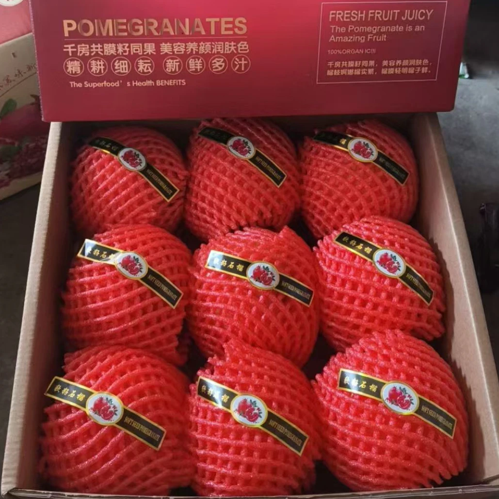 四川会理突尼斯纯甜软籽石榴摘摘产地直发