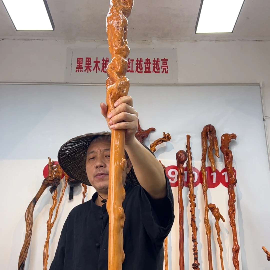 黑果木其他黑果木617