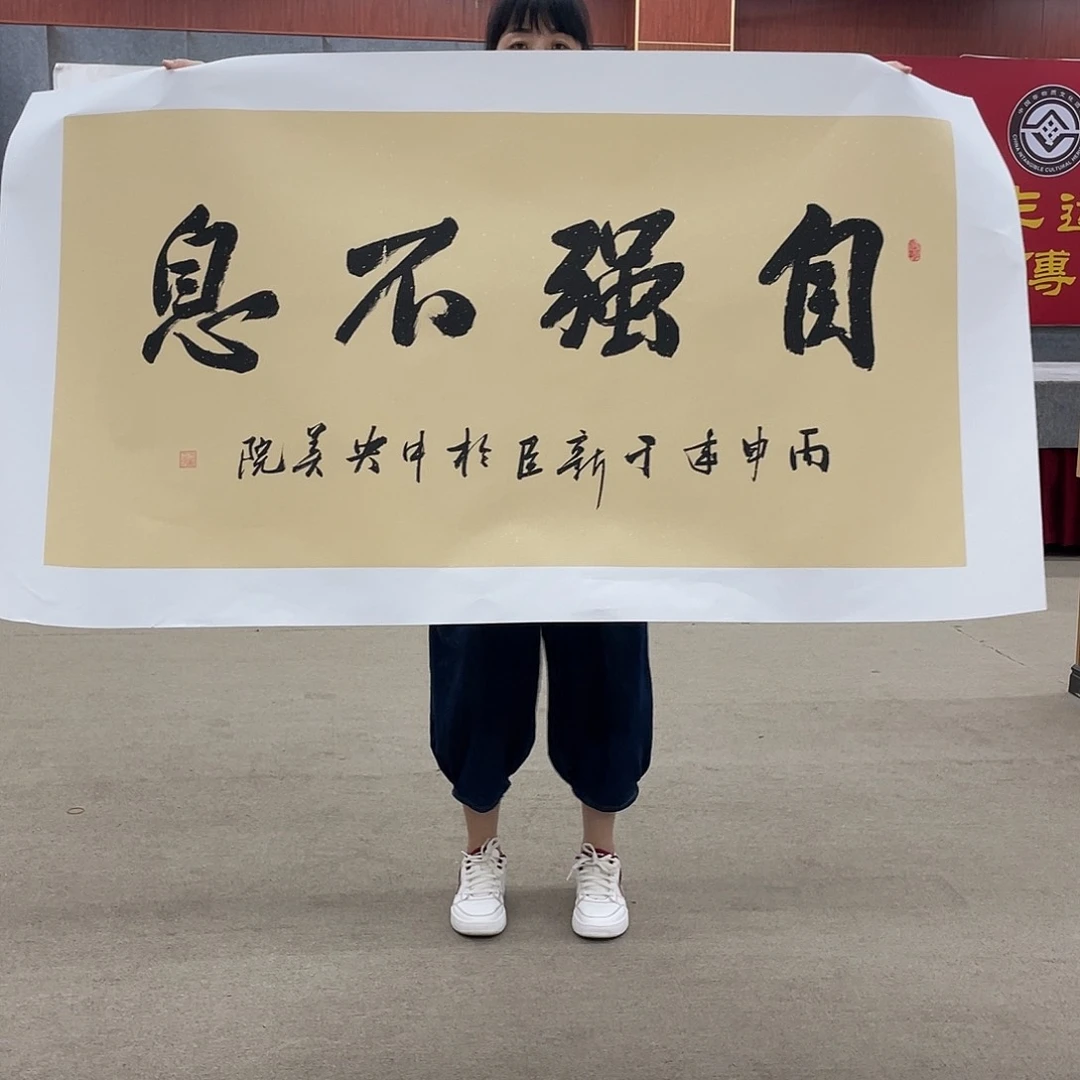 书法可口可乐的新作品来的一切