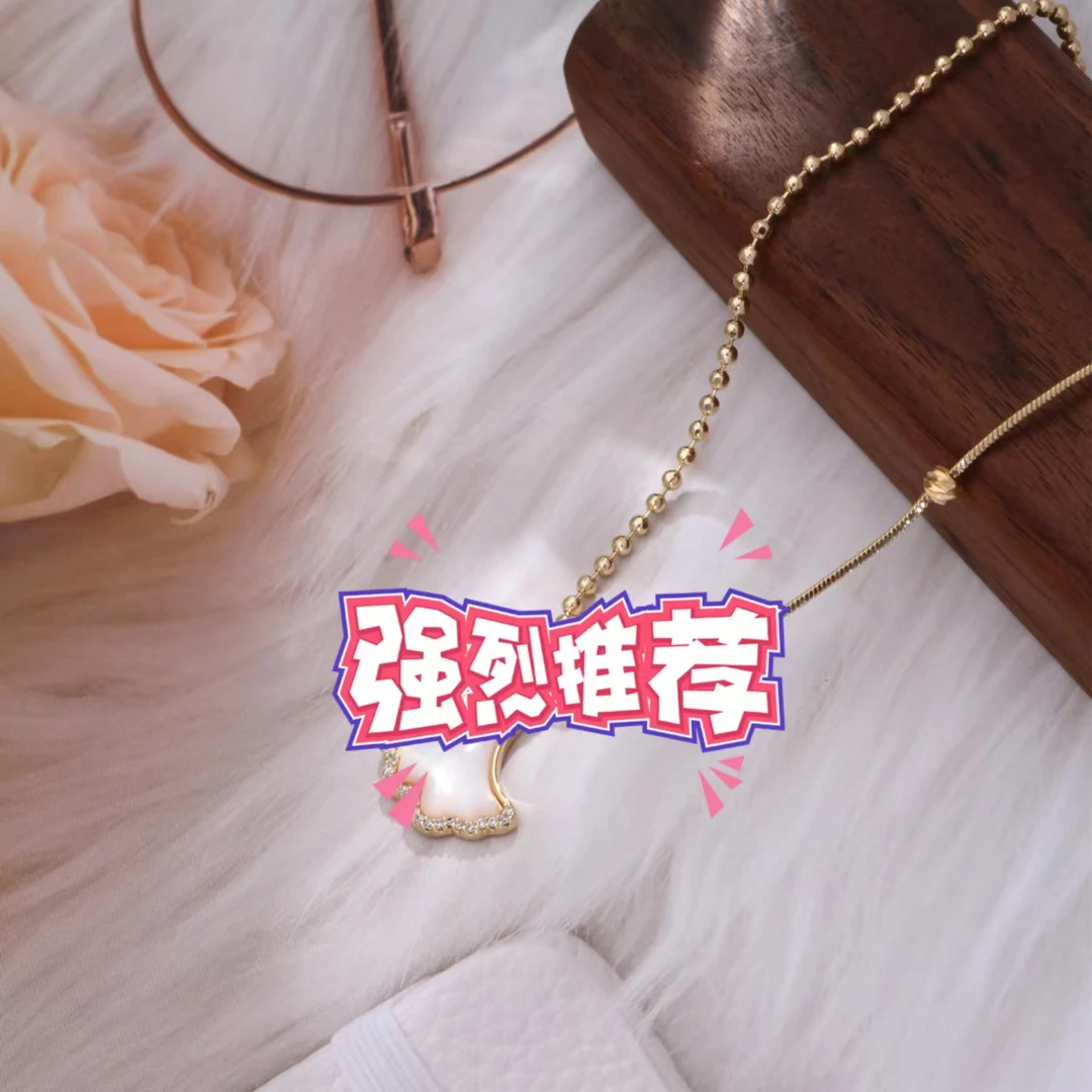 铜合金项链 《货号8184》银杏叶项链（链长42+6cm）