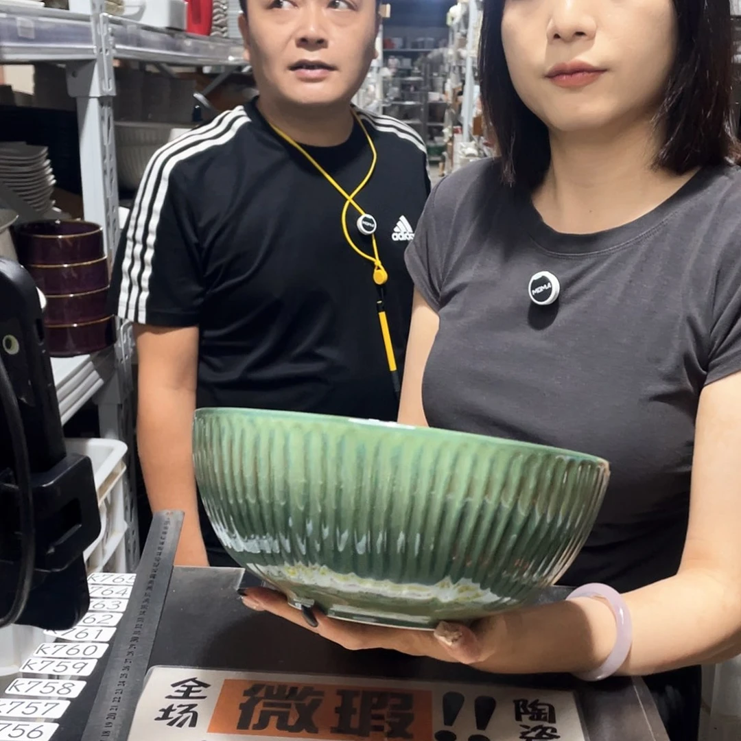 杯583            1个