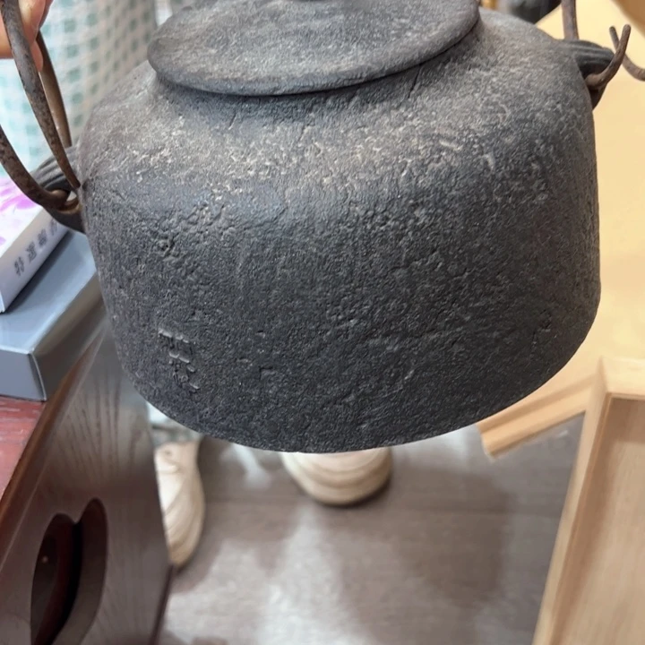 青**海新亿阁杂项无售后