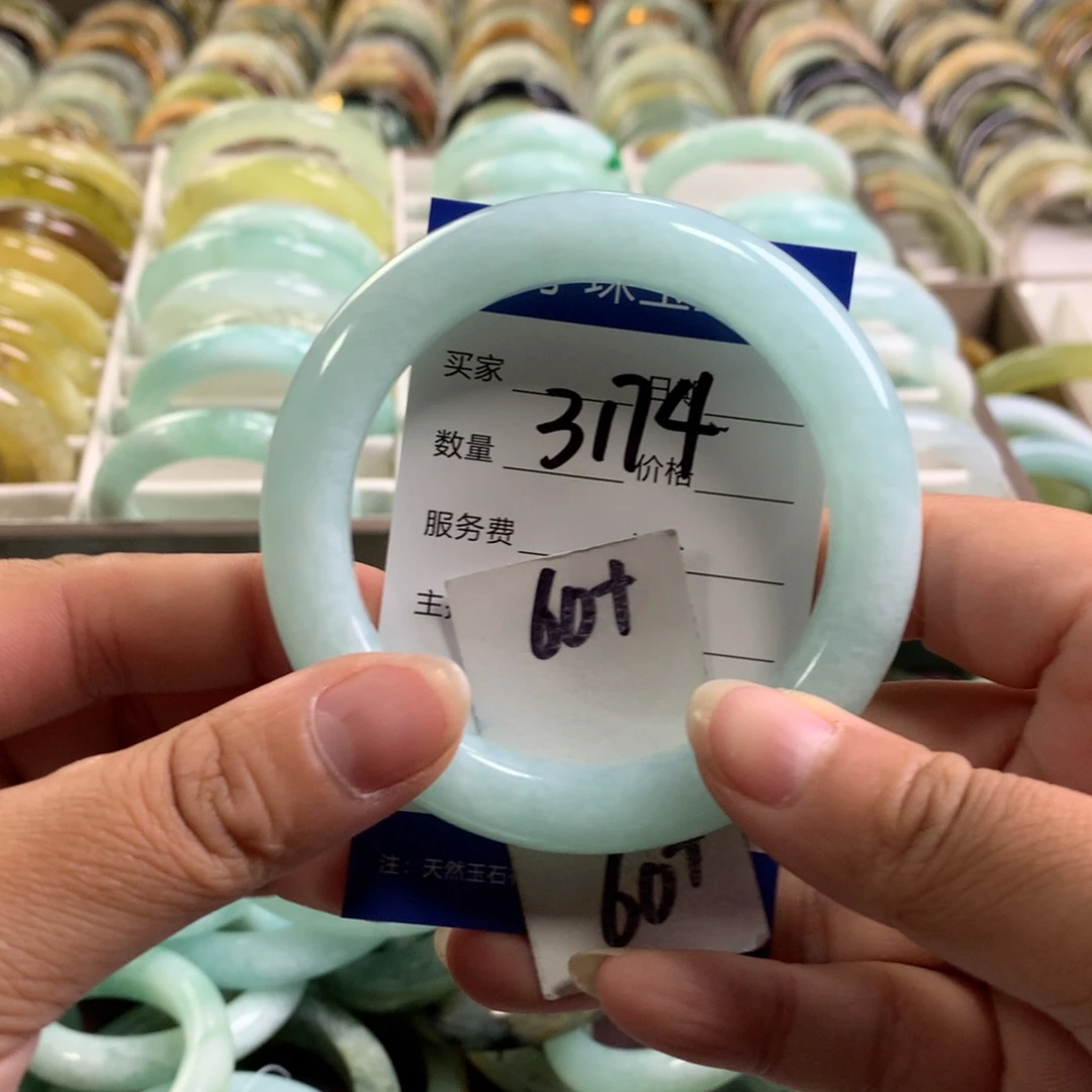蛇纹石玉未镶嵌手镯3174