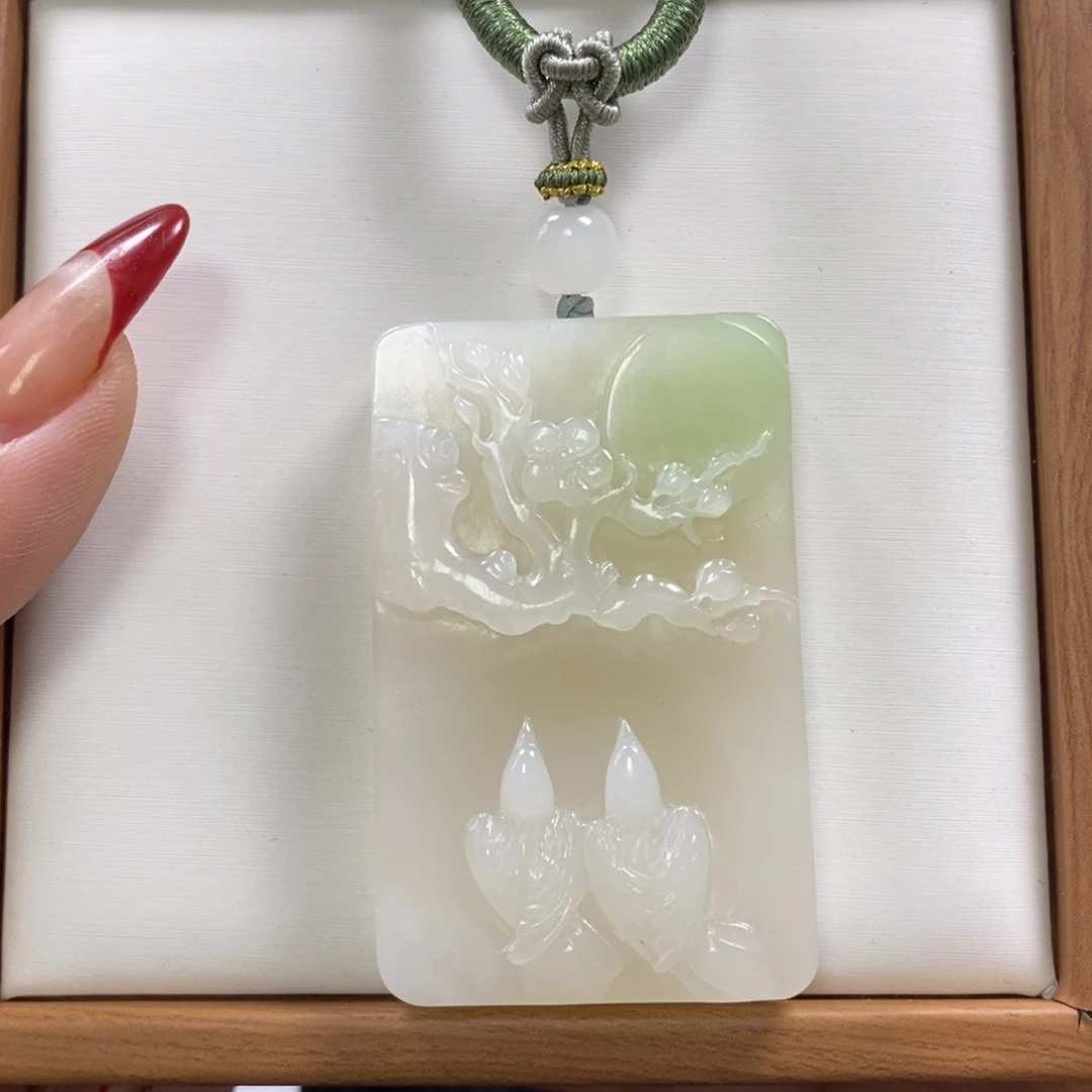 【闪购商品】和田玉吊坠未镶嵌