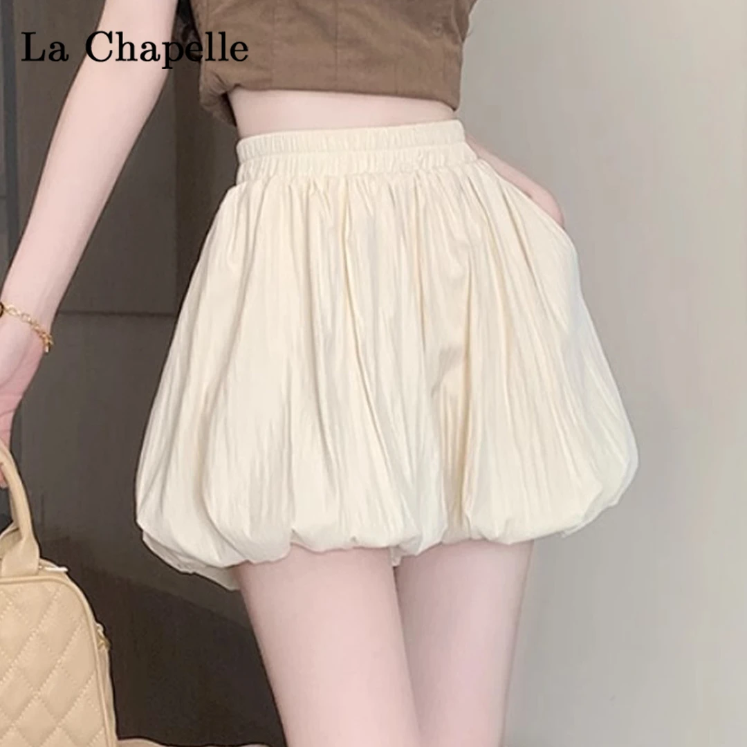 拉夏贝尔泡泡花苞裙半身裙女夏季新款小个子高腰褶皱裙裤a字蓬