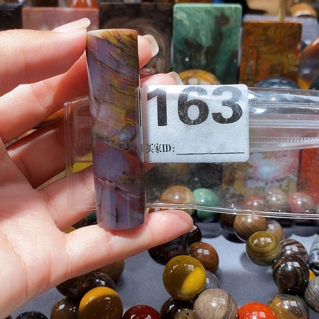 未镶嵌天然北票硅化玉吊坠硅化玉