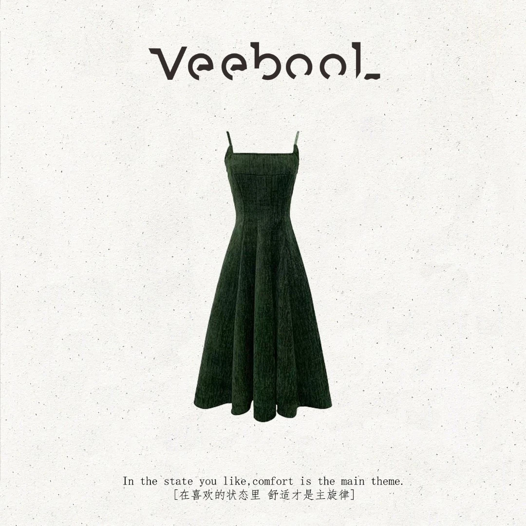 薇宝儿 Veebool【溪间山雪】秋冬新款法式复古气质显瘦吊带连衣裙