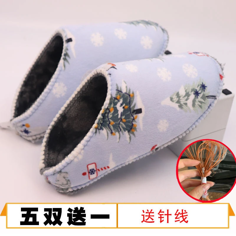 海绵帮低帮中帮高帮飞机帮拖鞋海绵帮子拖鞋帮子单帮秋冬保暖