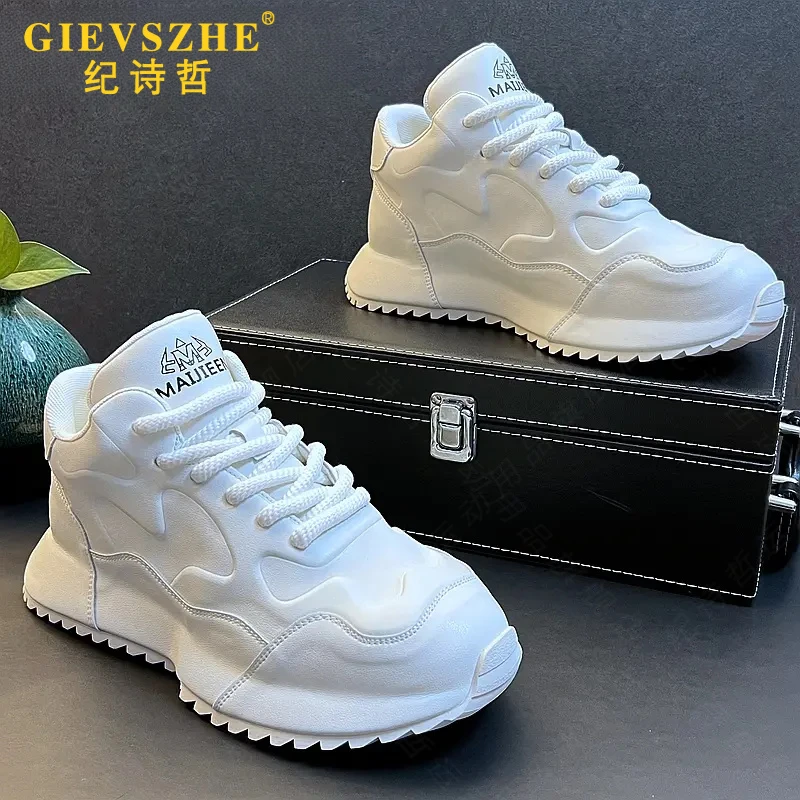 纪诗哲运动鞋男款百搭小白鞋轻奢男士休闲鞋子潮流时尚减震老爹鞋