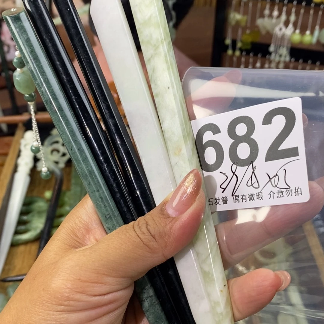 蛇纹石玉发饰未镶嵌今****饭