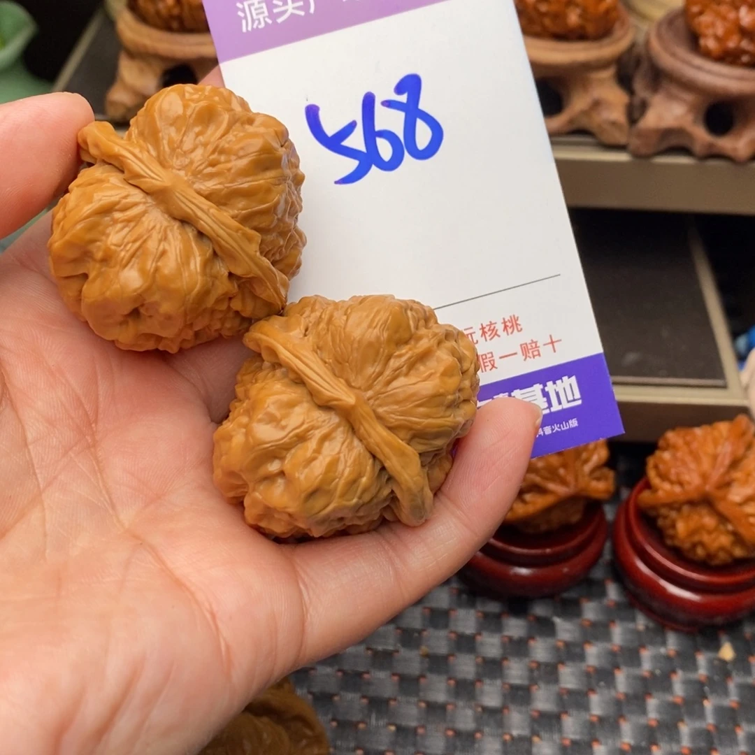 把件文玩核桃核桃