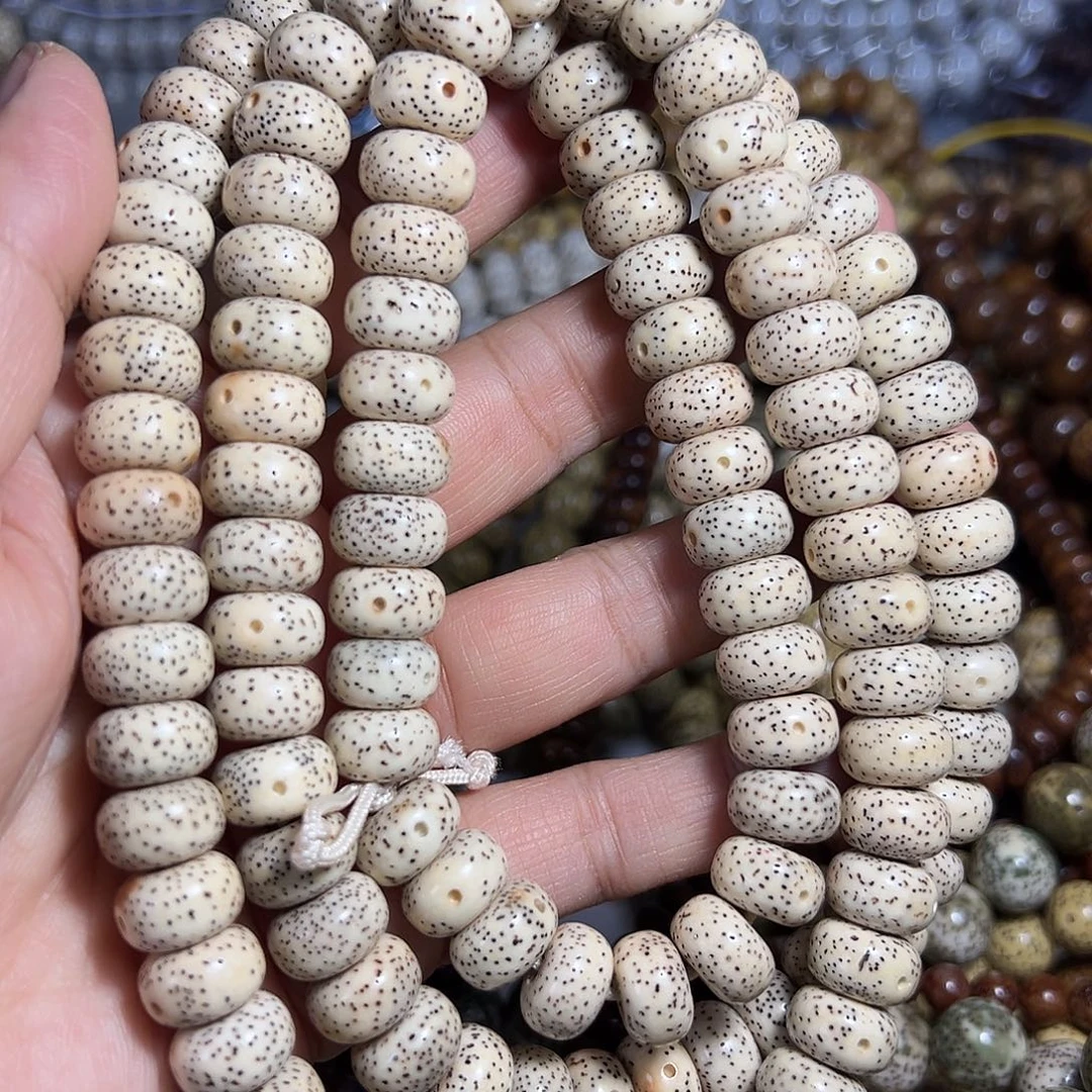 手串星月菩提星月菩提脱脂顺白