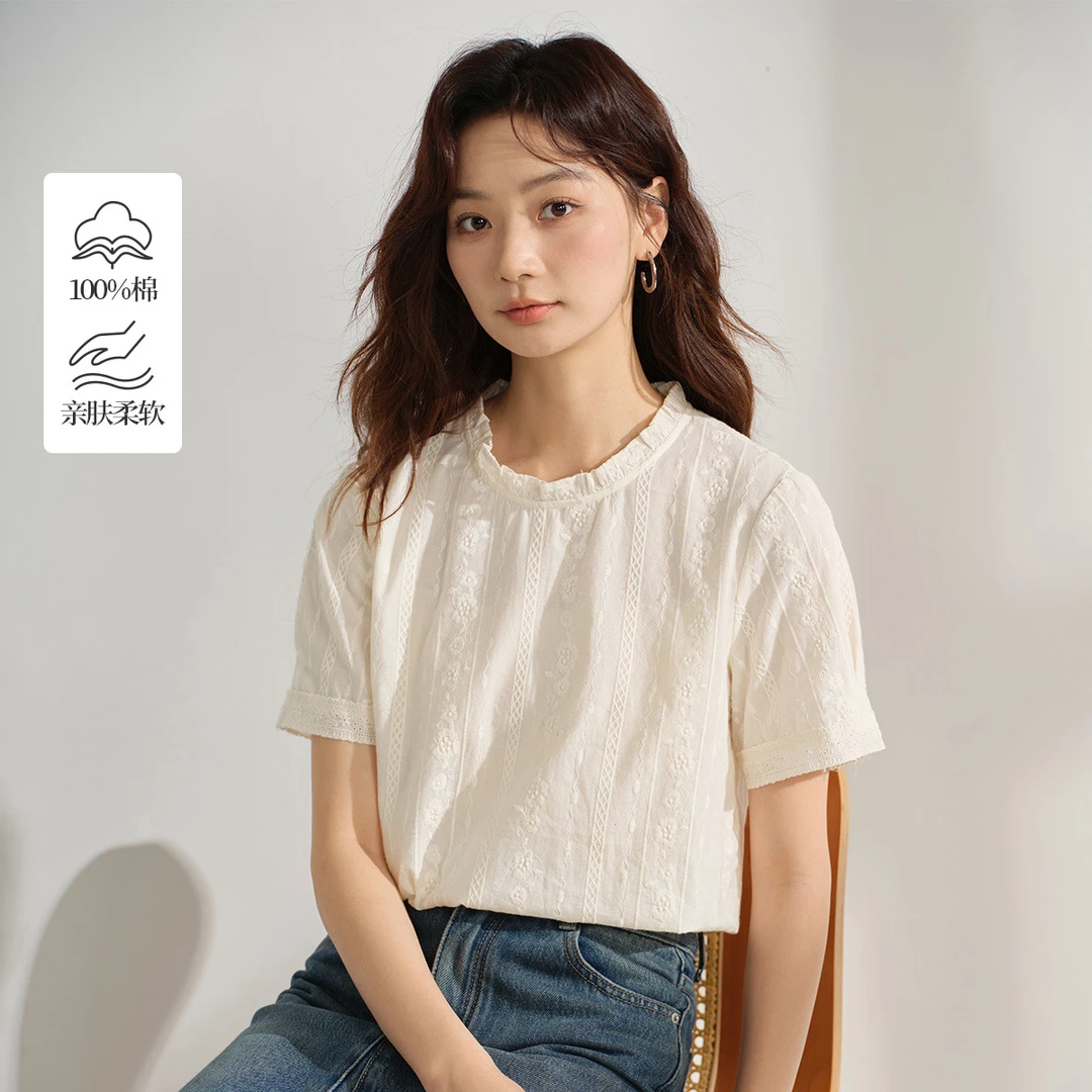 茵曼2025夏季新款女衬衫衬衣短袖纯棉气质休闲刺绣通勤圆领全棉