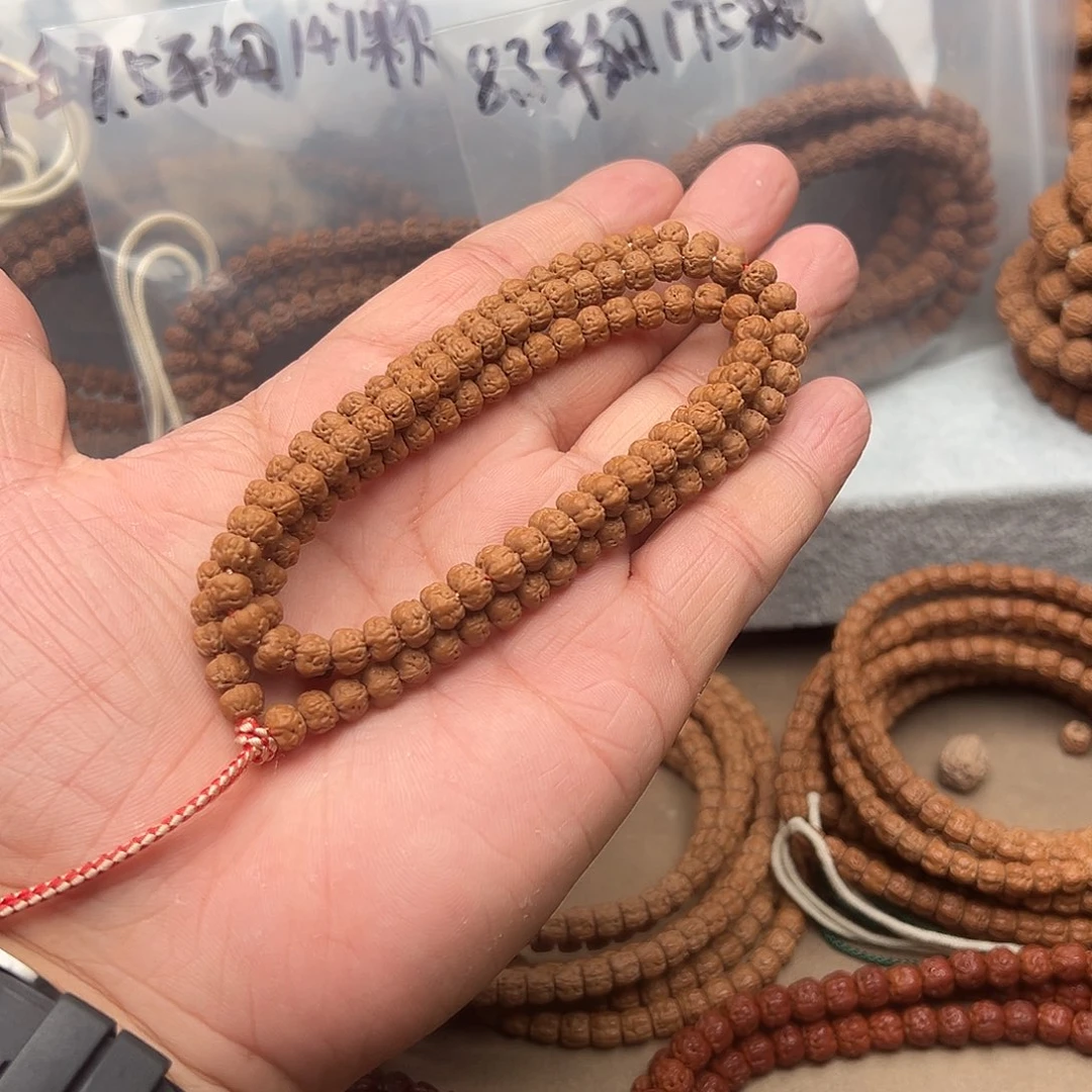 浩***.吊坠金刚菩提五爪金龙佛手