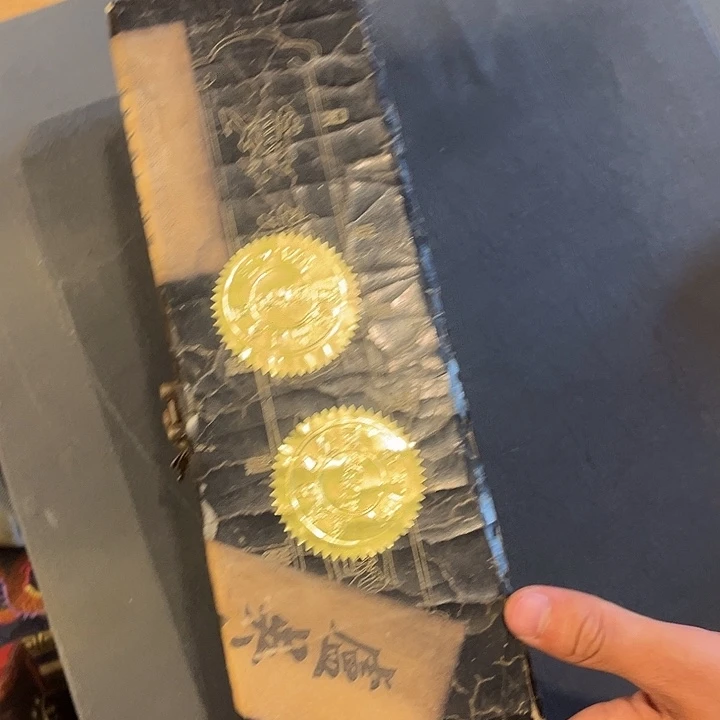 瓷片健健康康平平安安