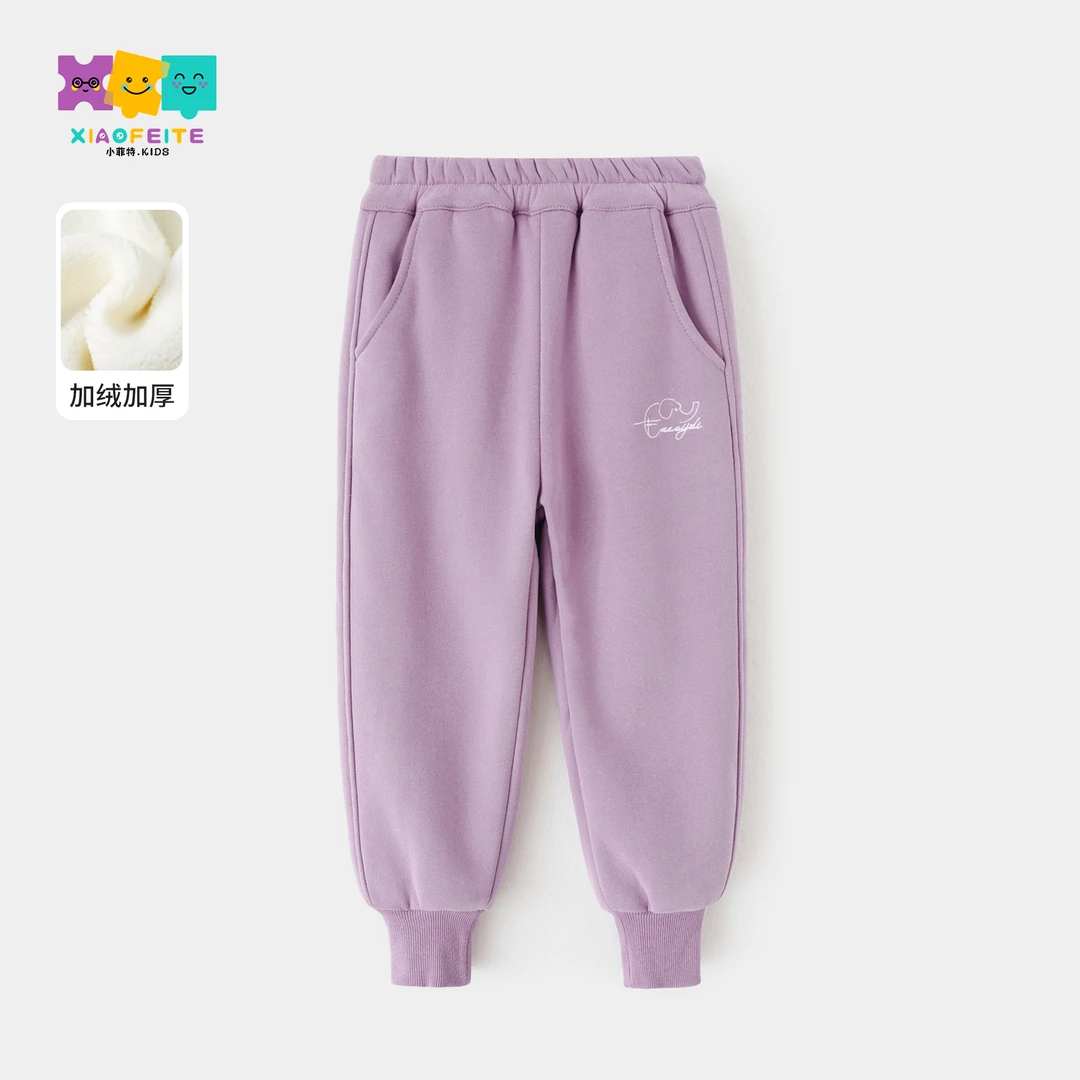 小菲特冬季新款女宝长裤女童装中大童儿童洋气加绒卫裤QDKD36449