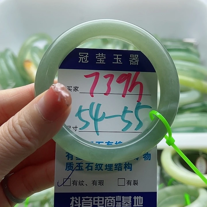 未镶嵌岫玉蛇纹石玉天然岫玉