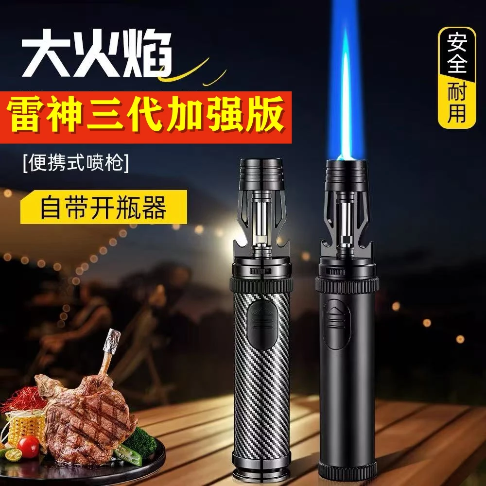 雷神三代2025探险户外男女合法荒野求生防风便携喷火器武焊枪用具