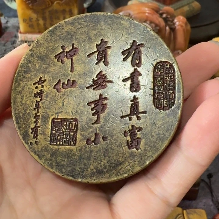 ~***~黄铜手工艺品摆件包邮