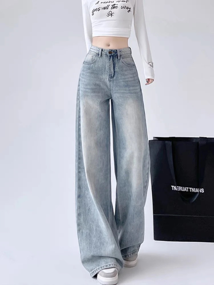 董小姐/863浅蓝色直筒阔腿裤高腰宽松垂感拖地裤（以直播间为准）