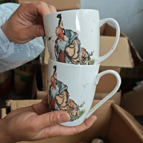 库存有划痕磕碰两个