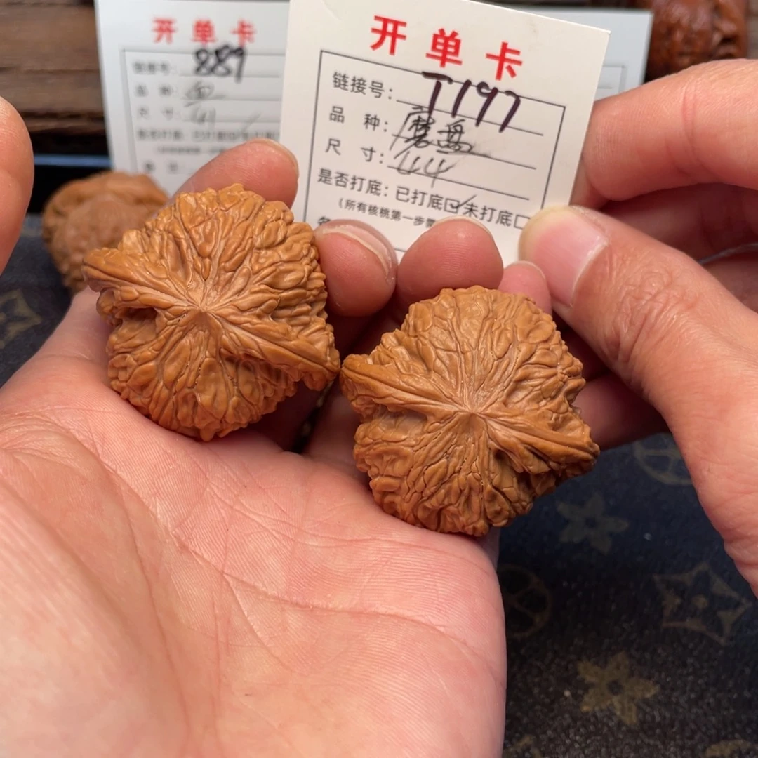 文玩核桃把件文玩核桃