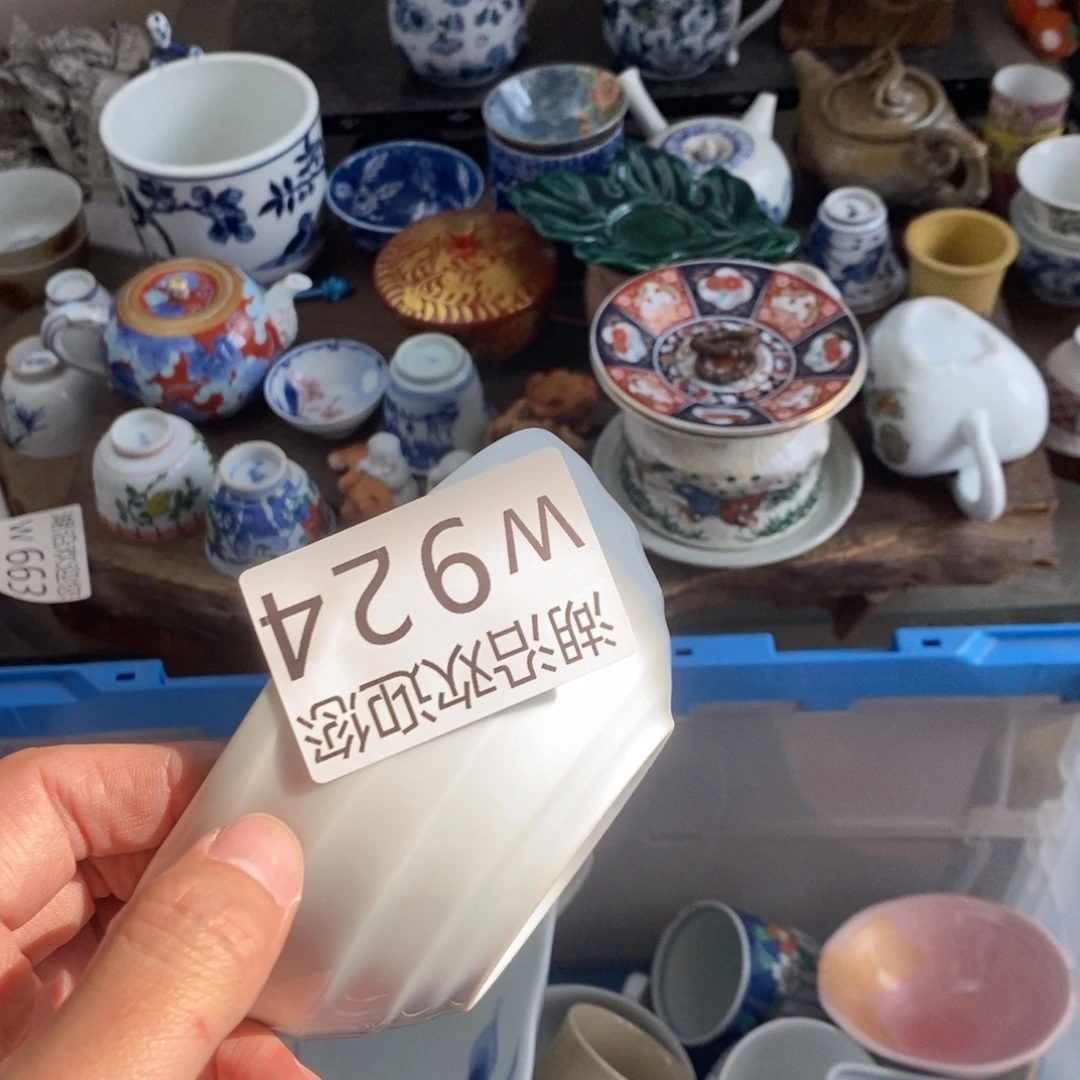 無***人瓷器口，瓷器瓷器的时候
