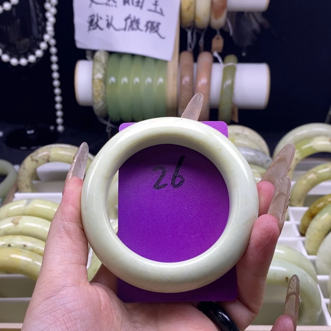 蛇纹石玉未镶嵌手镯55.7