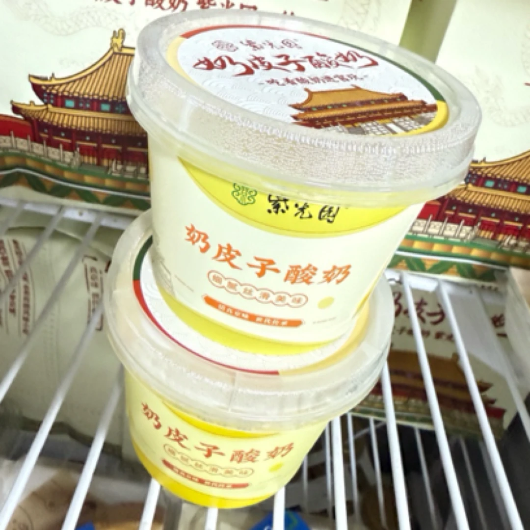紫光园奶皮子酸奶 原味3+京城茉莉3