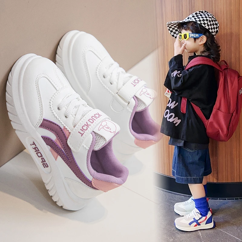 女童鞋子2025新款春秋儿童运动鞋学生皮面小白板鞋中大童女孩春秋