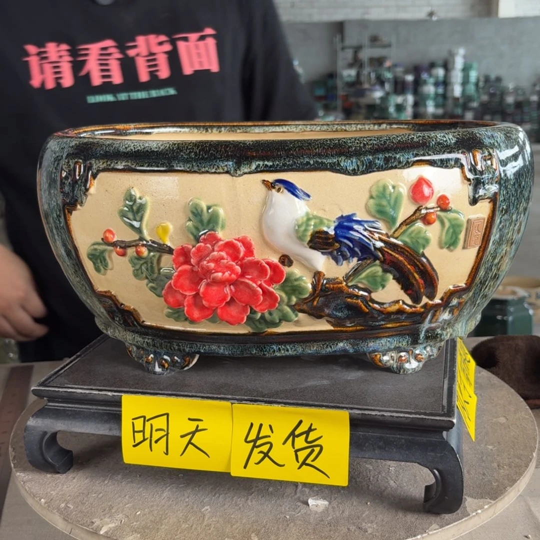 。一风堂石湾花盆 内33*22*14