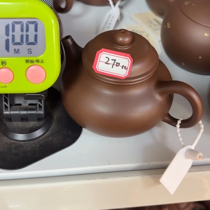 M***U紫砂茶壶宜兴原矿老紫泥