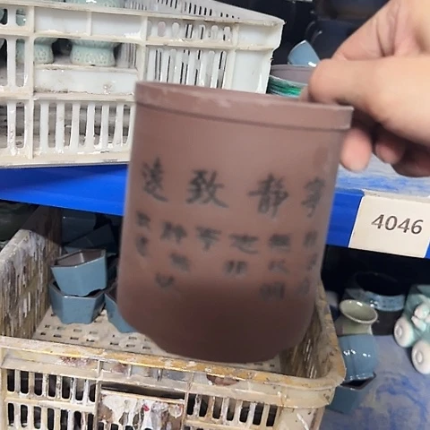 ····全是福利····4046
