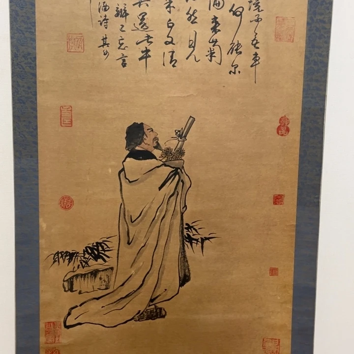 书法六**士哈哈哈哈哈哈哈哈哈