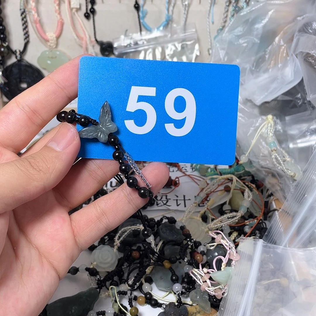 蛇纹石玉手链合金R**e